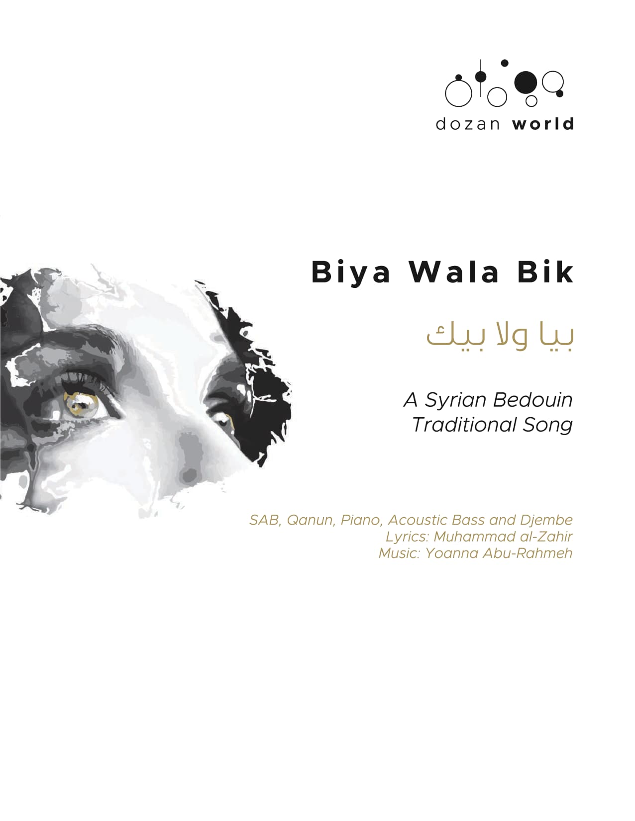 Biya Wala Bik_SAB_Qanun_Piano_Bass_Djembe (Conductor Score)
