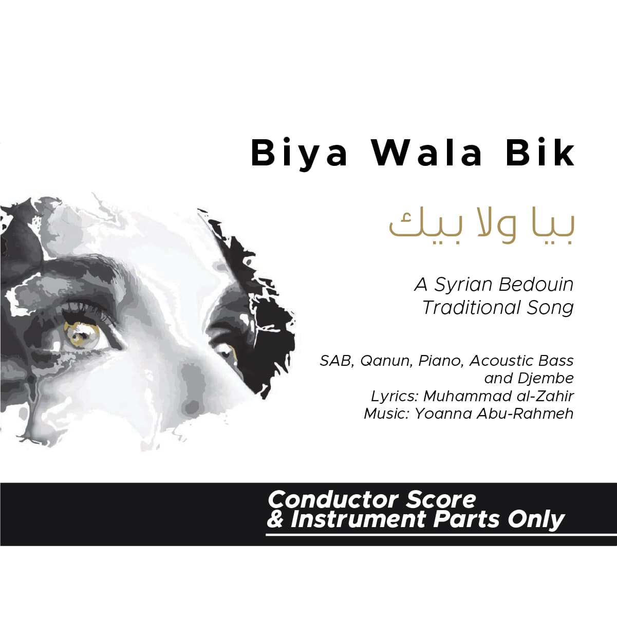 Biya Wala Bik_SAB_Qanun_Piano_Bass_Djembe (Conductor Score)