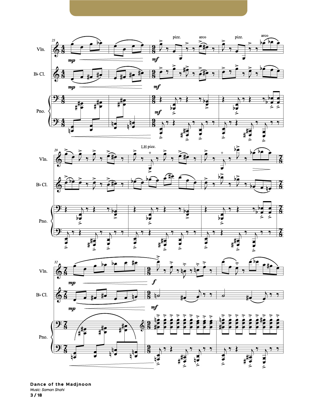 Dance of the Madjnoon