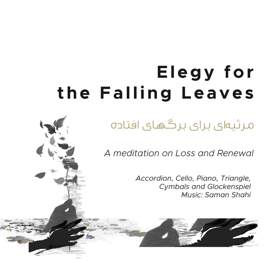 Elegy for the Falling Leaves