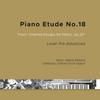 Etude pour piano n°18
