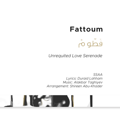 Fattoum - SSAA