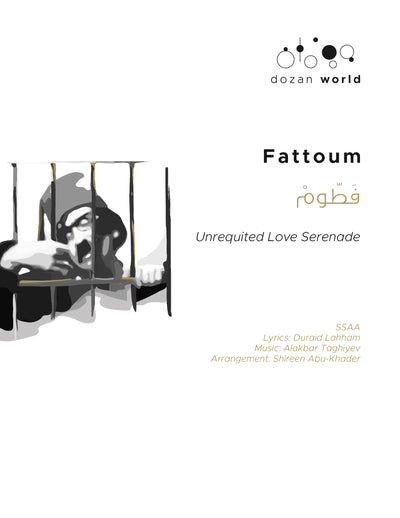 Fattoum-SSAA
