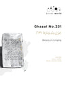 Ghazal n°231