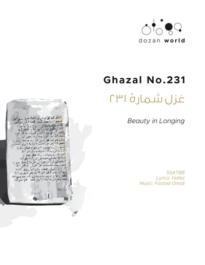 Ghazal n°231