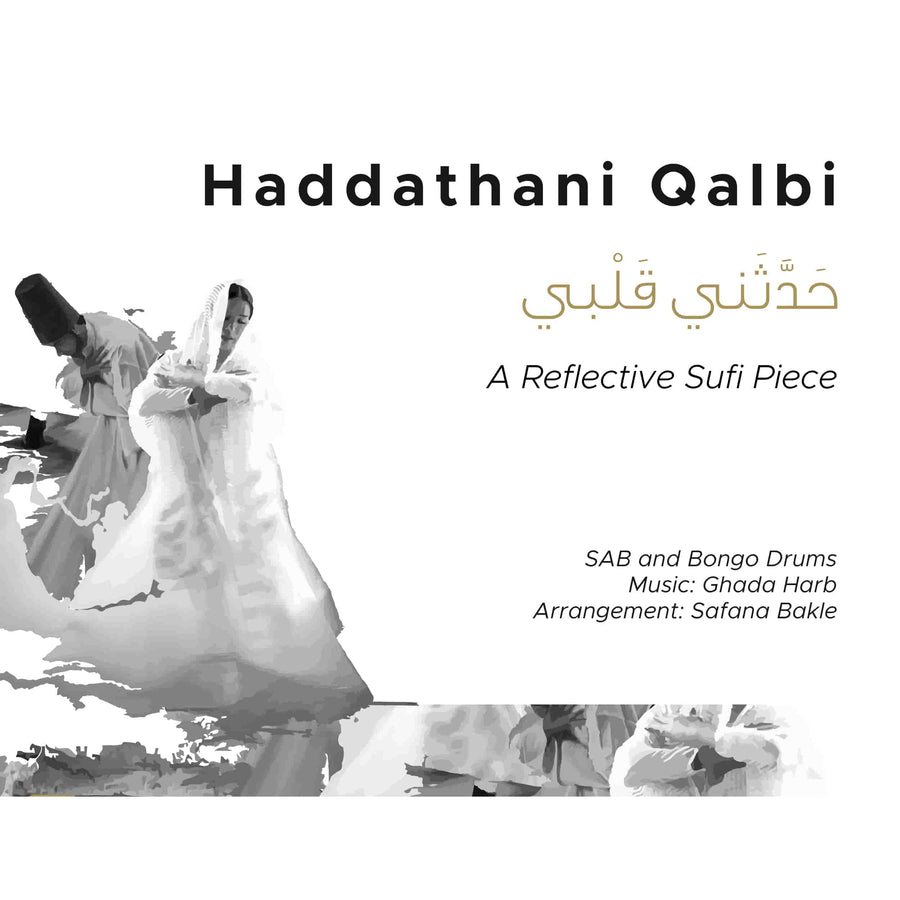 Haddathani Qalbi_SAB and Tar