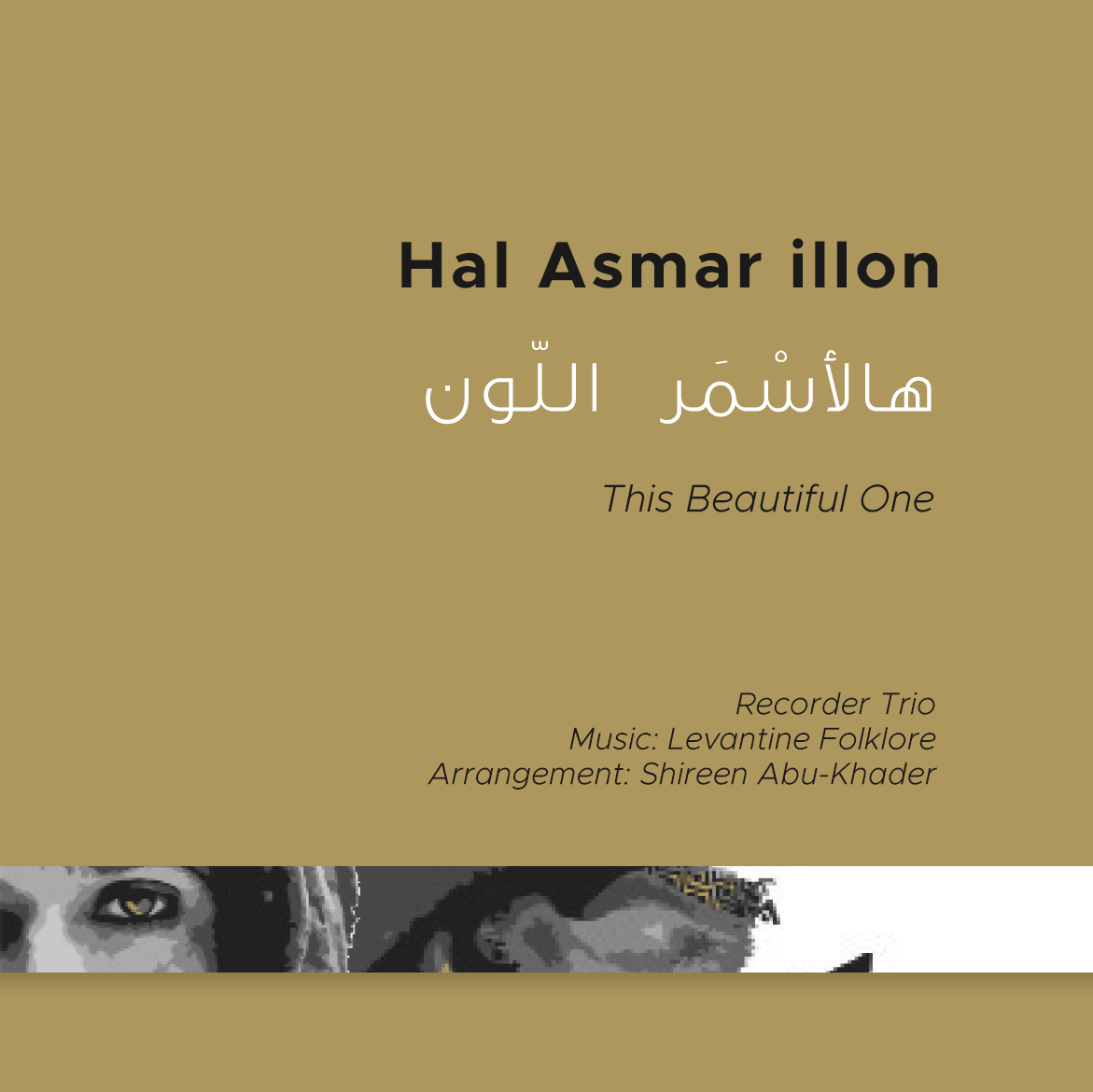 Hal Asmar illon - Recorders Trio