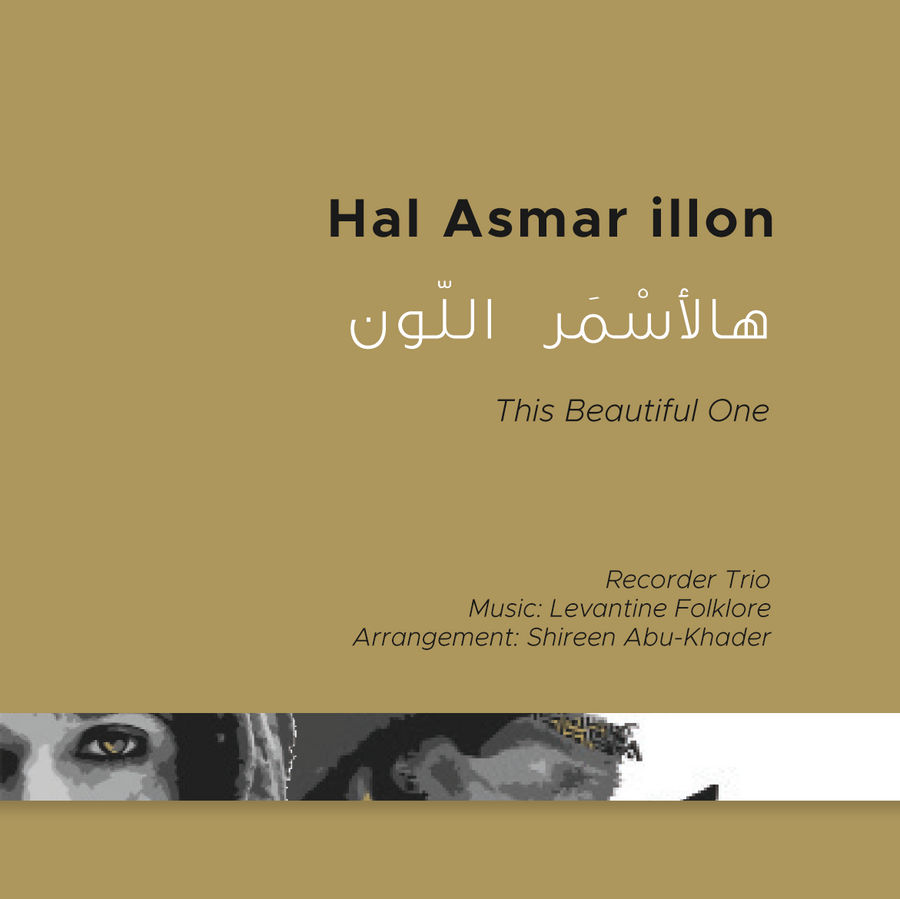 Hal Asmar illon - Recorders Trio