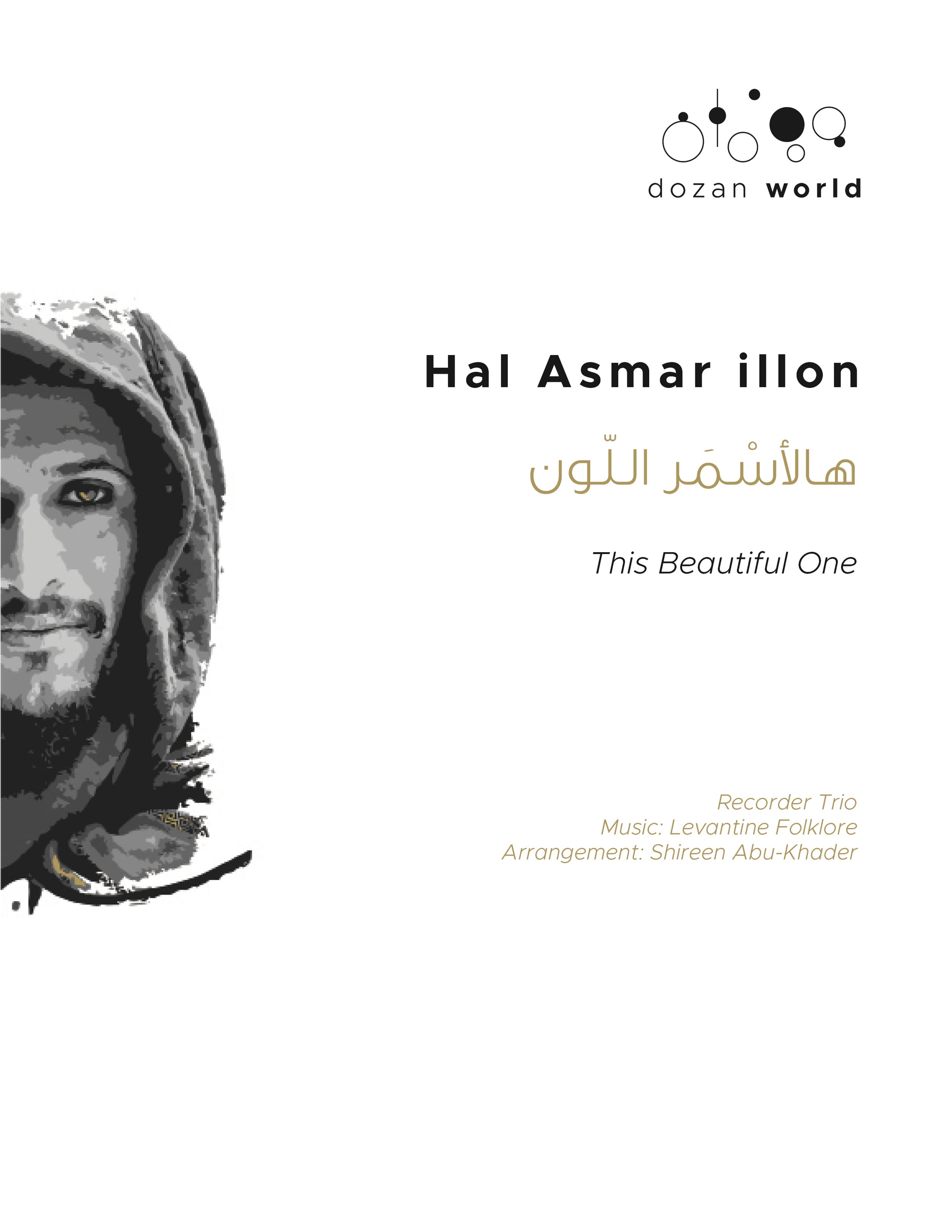 Hal Asmar illon - Recorders Trio