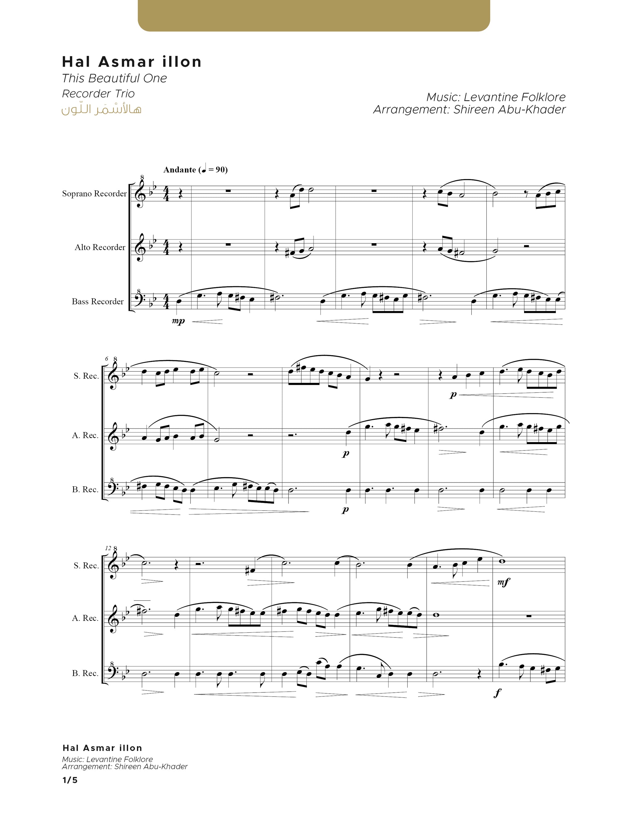 Hal Asmar illon - Recorders Trio