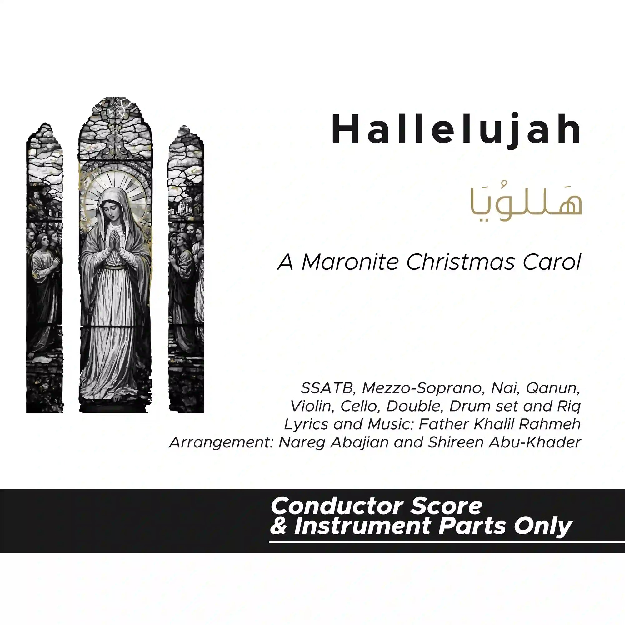 Hallelujah_SATB and Instruments (Conductor Score)