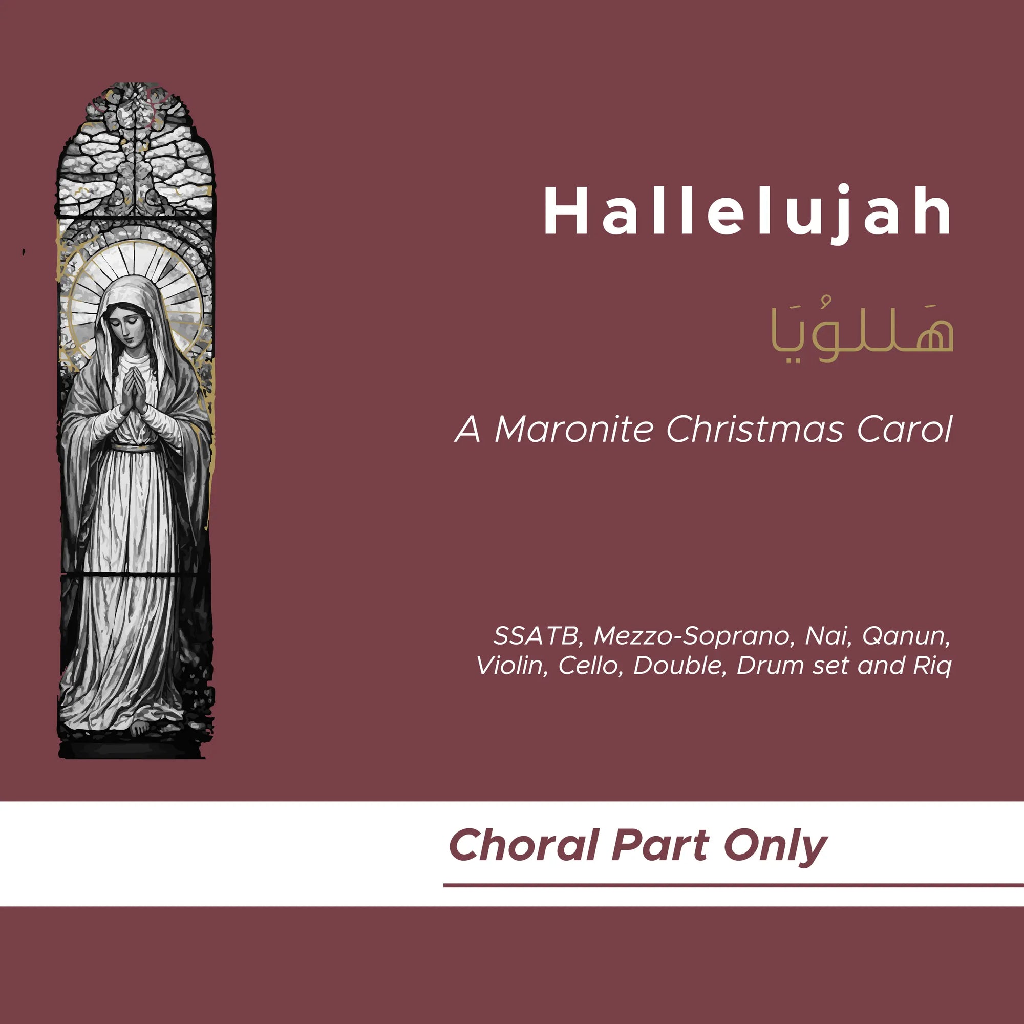 Hallelujah_SATB and Instruments (Choral Part)