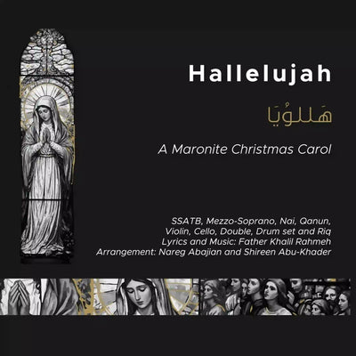 Hallelujah_SATB and Instruments (Conductor Score)