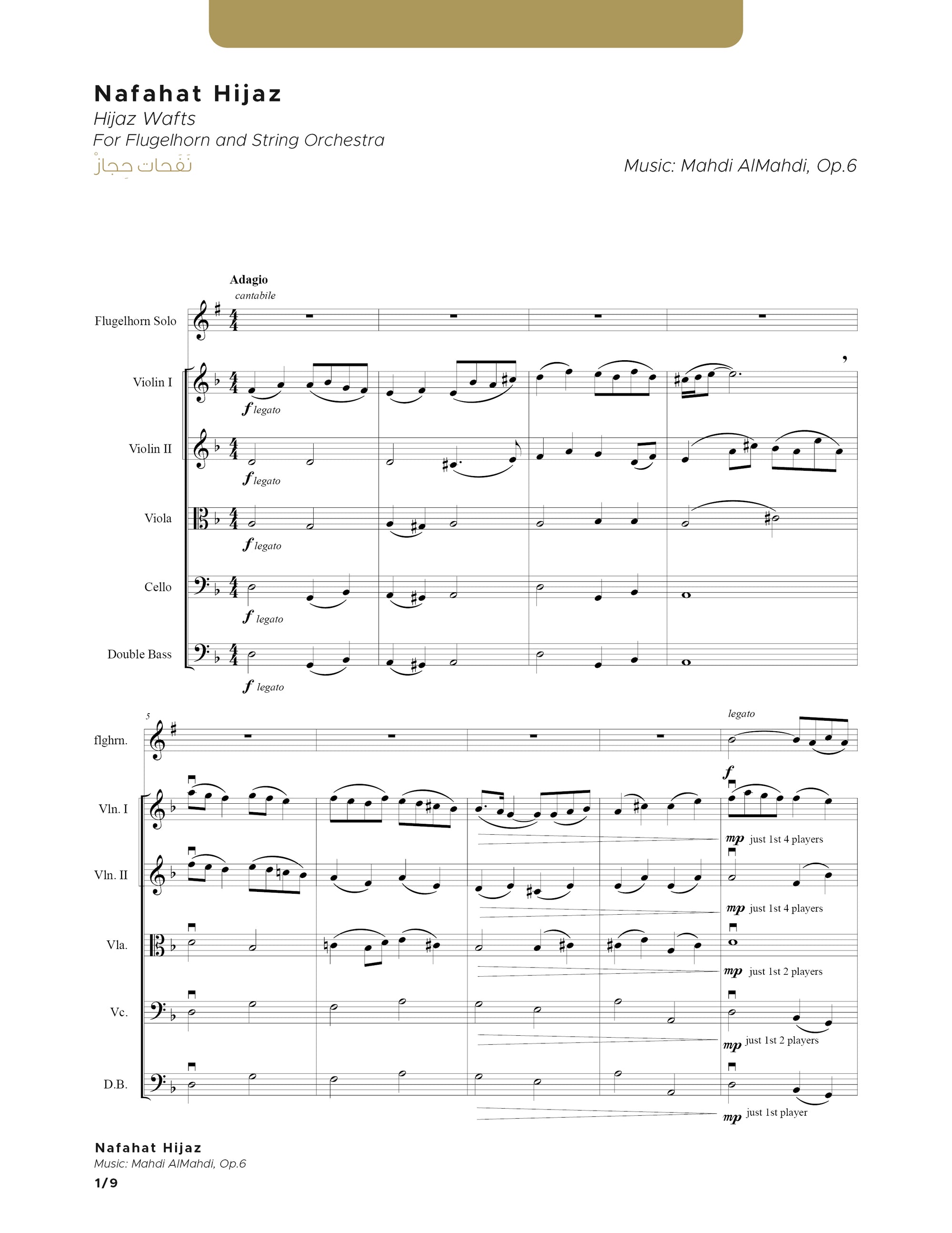 Nafahat Hijaz - For Flugelhorn and String Orchestra in Dm