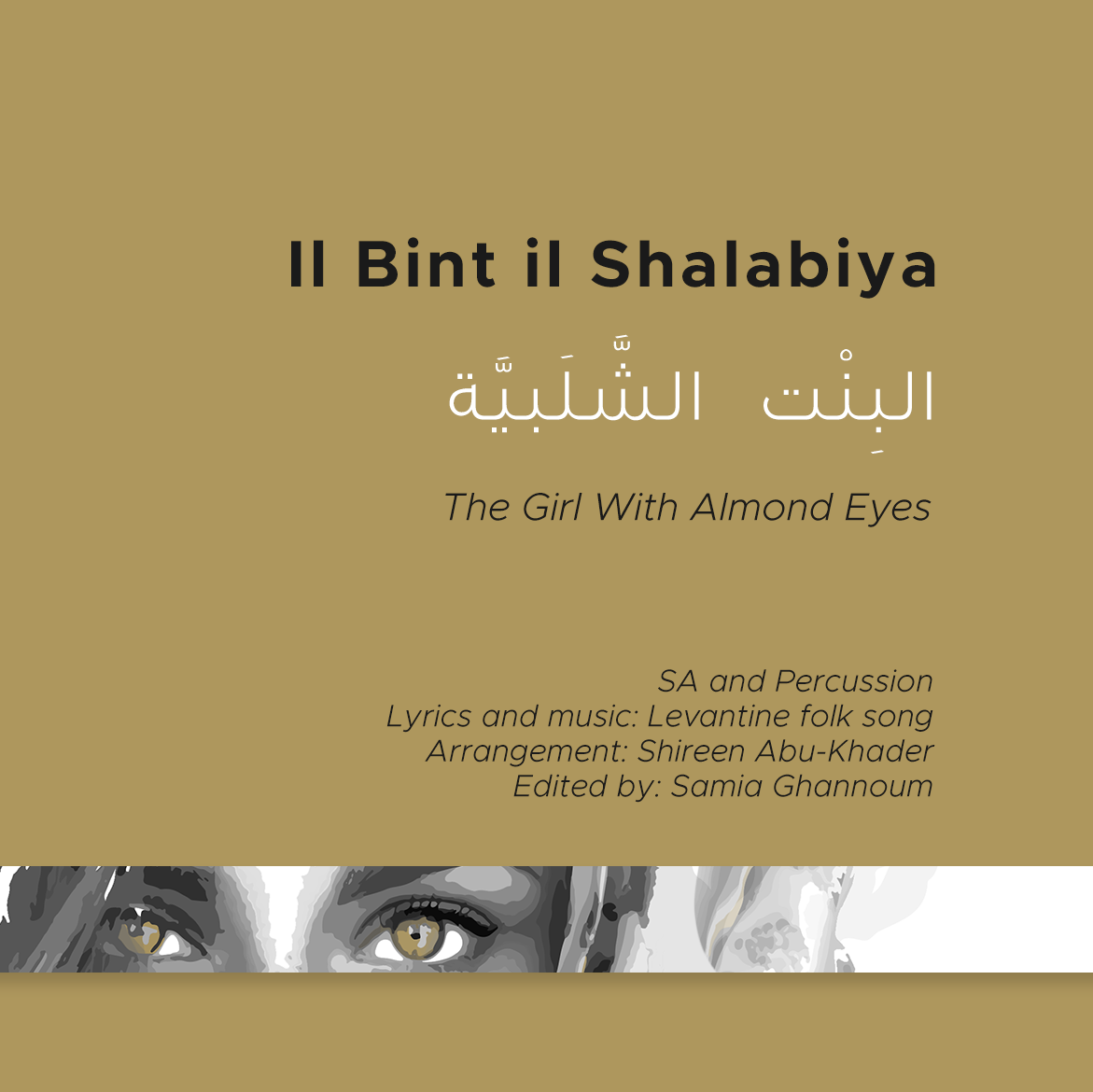 Il Bint il Shalabiya - SA
