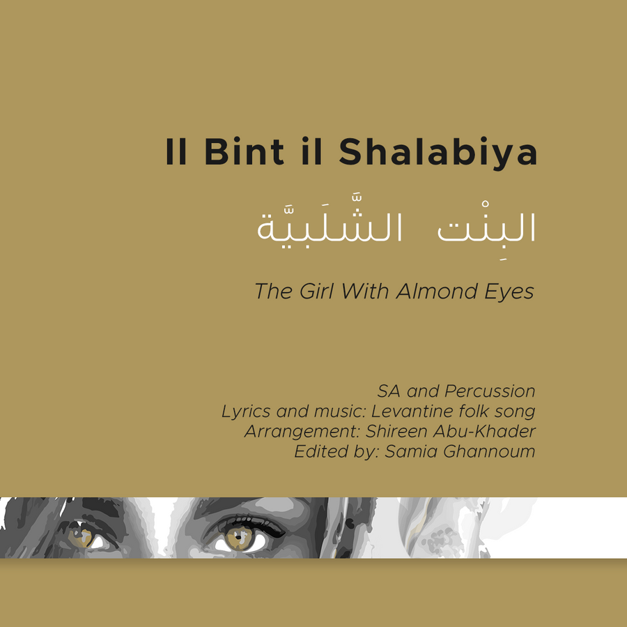 Il Bint il Shalabiya - SA
