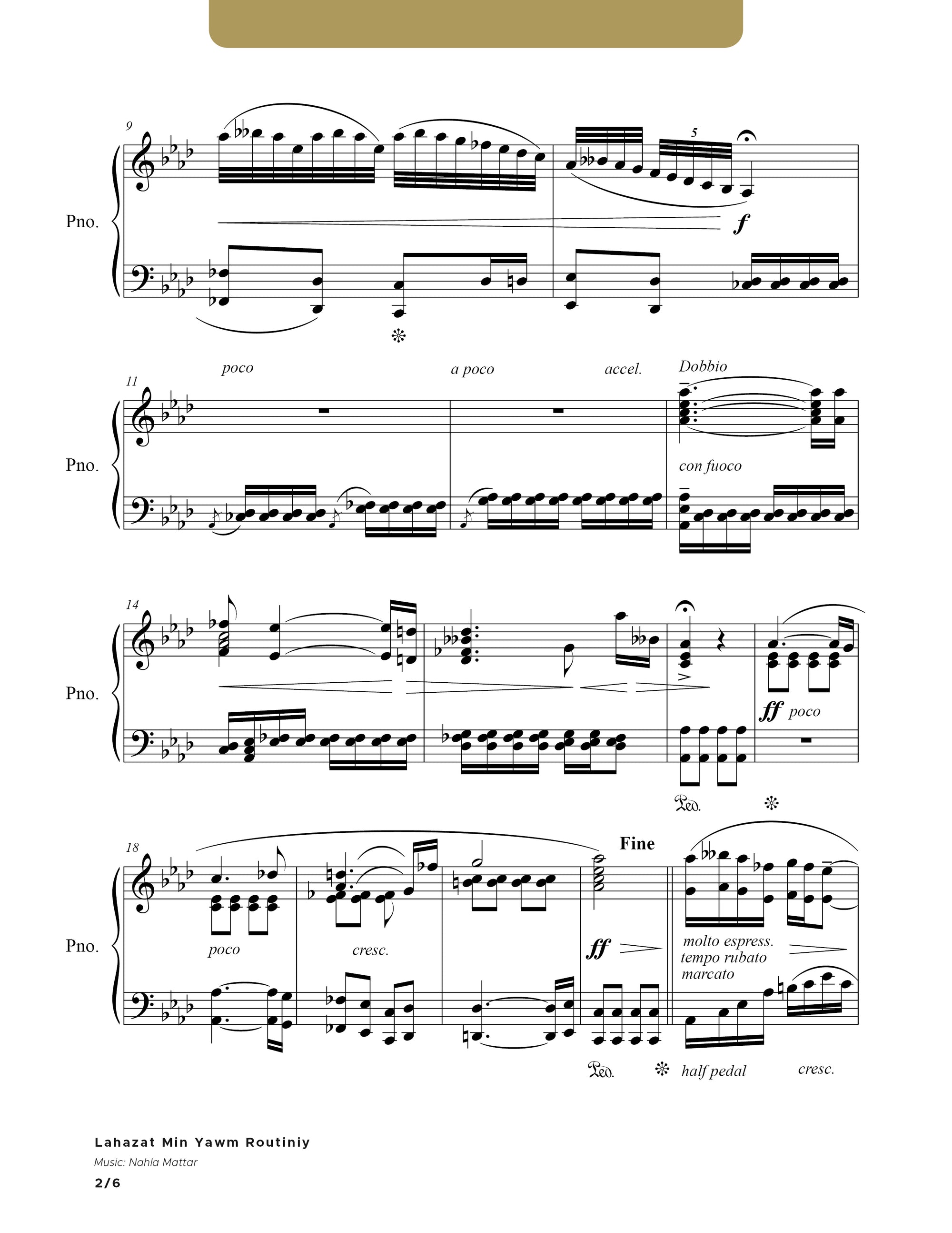 Lahazat Min Yawm Routiniy