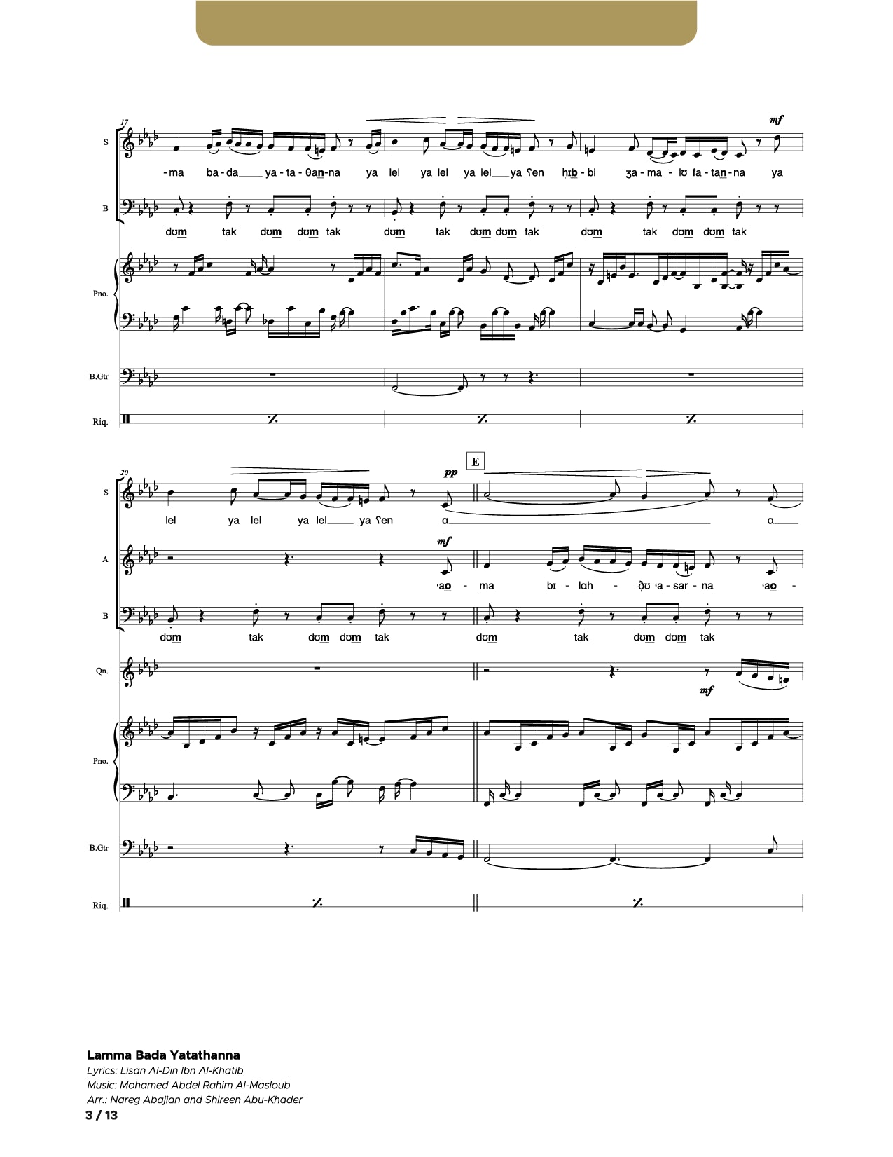 Lamma Bada Yatathanna_SAB_Qanun_Piano_Bass Guitar_Riq (Conductor Score)