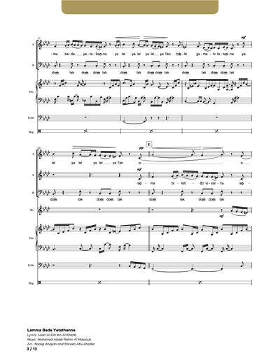 Lamma Bada Yatathanna_SAB_Qanun_Piano_Bass Guitar_Riq (Conductor Score)