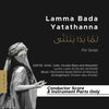 Lamma Bada Yatathanna - SSATB and Instuments