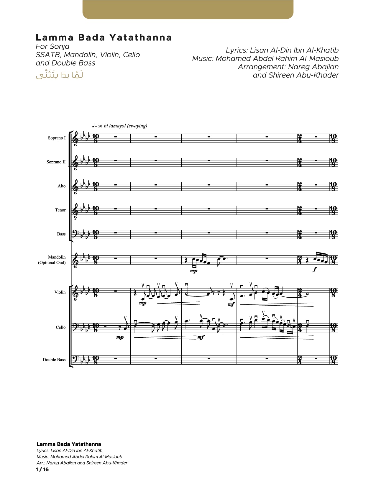 Lamma Bada Yatathanna_SSATB_Mandolin_Violin_Cello_Double Bass (Conductor Score)