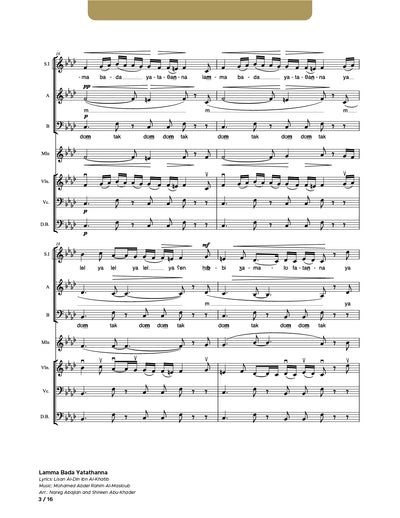 Lamma Bada Yatathanna_SSATB_Mandolin_Violin_Cello_Double Bass (Conductor Score)