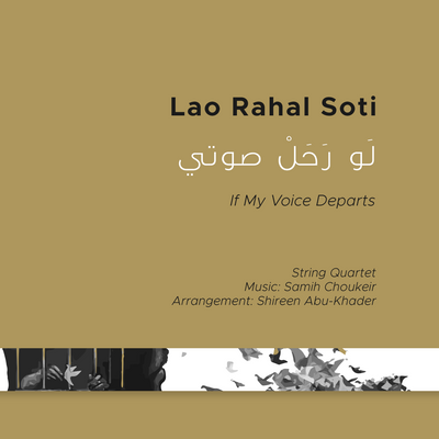 Lao Rahal Soti - String Quartet