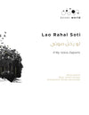 Lao Rahal Soti - String Quartet