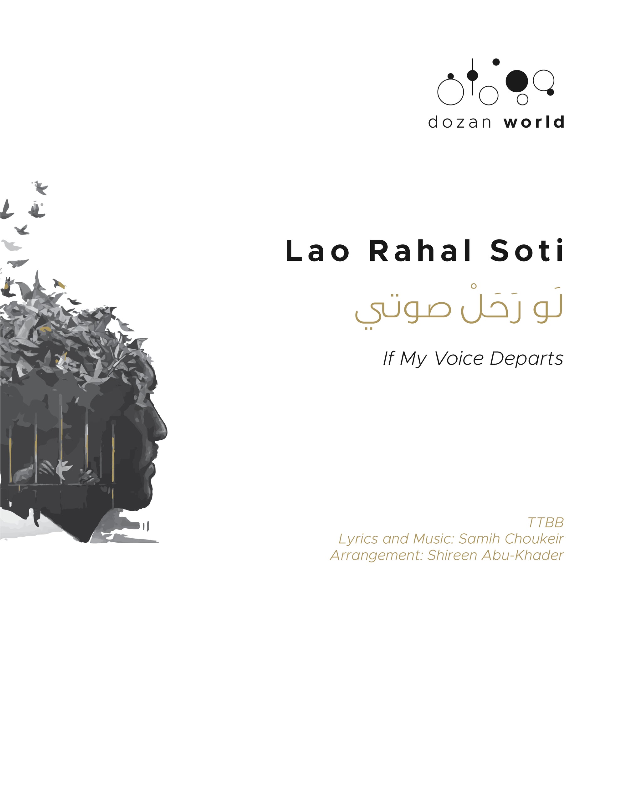 Lao Rahal Soti - TTBB
