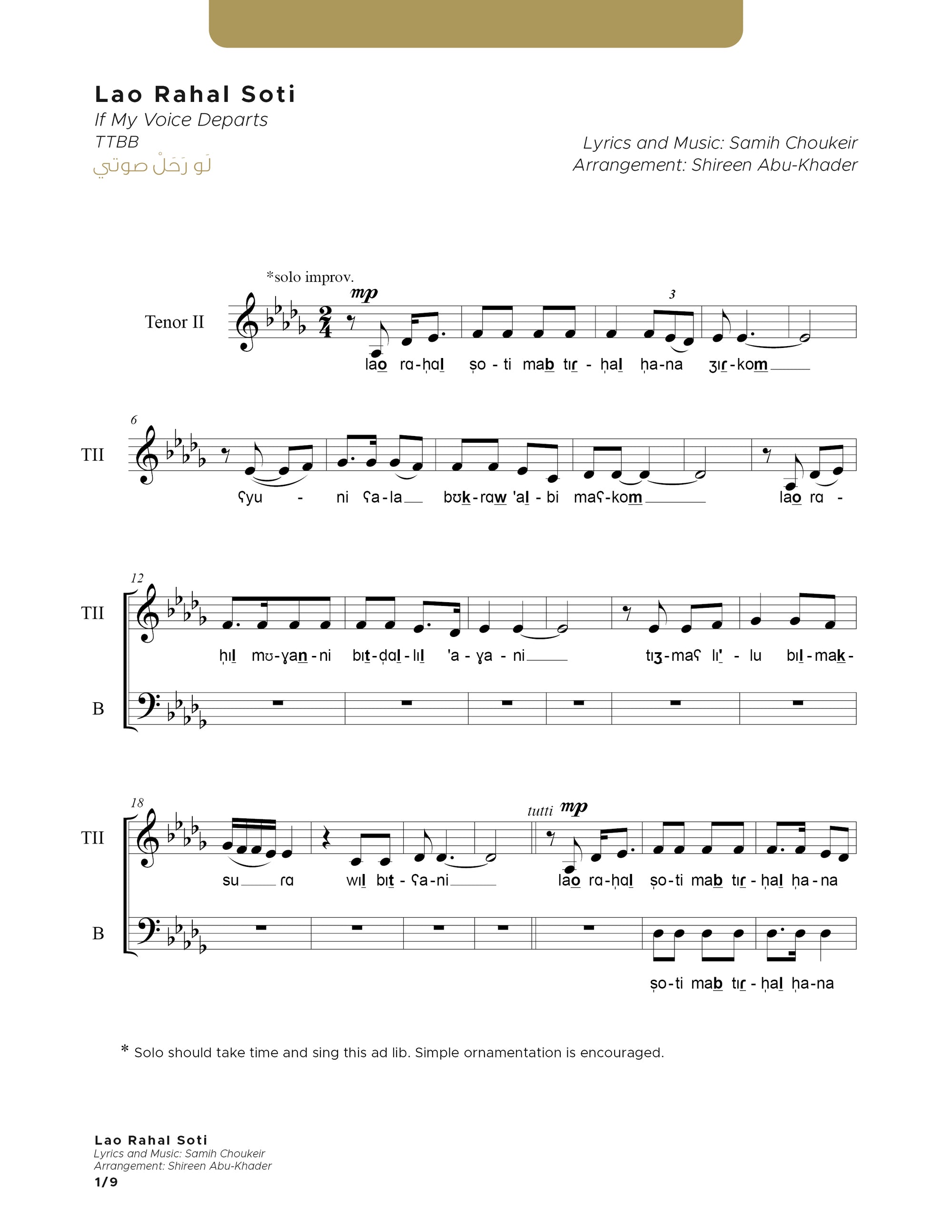 Lao Rahal Soti - TTBB