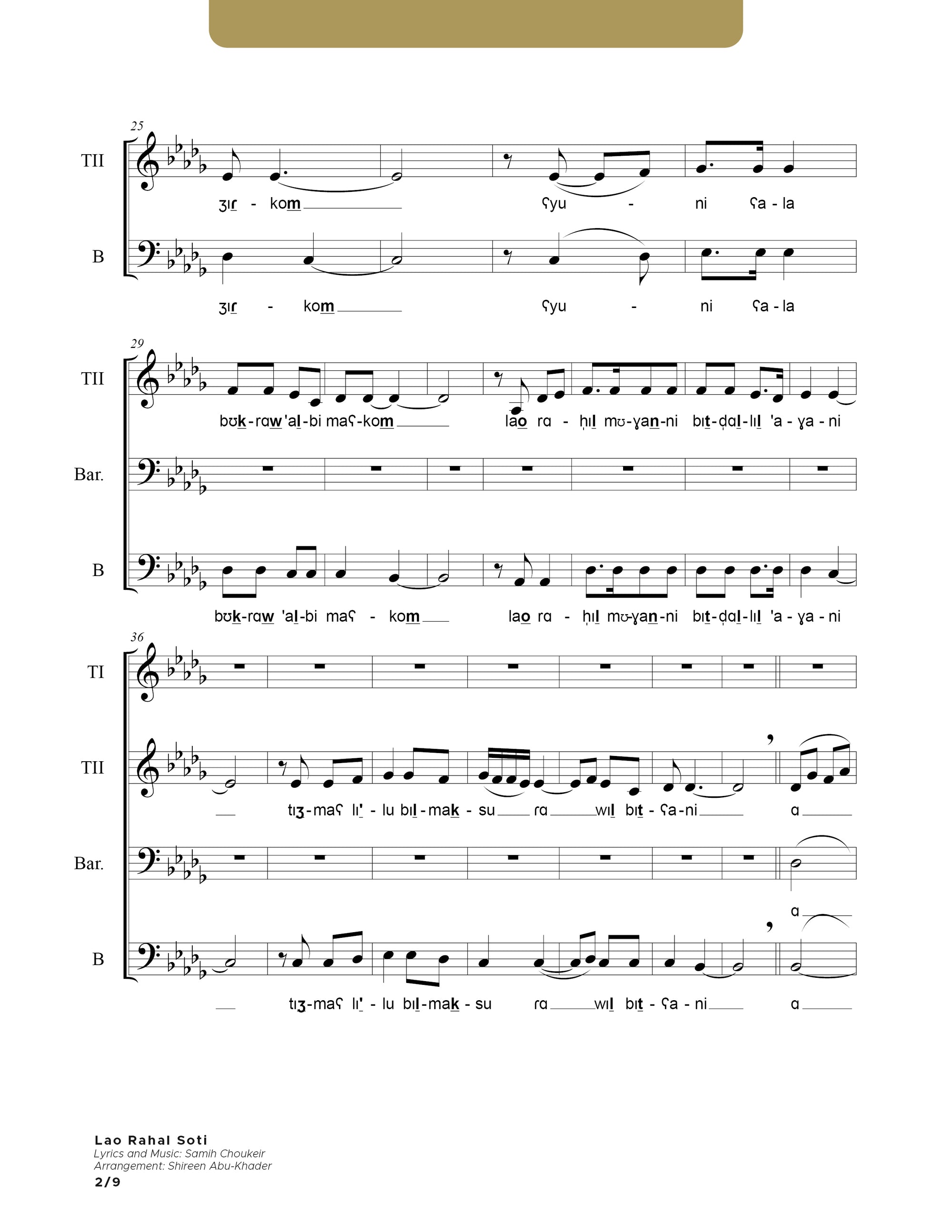 Lao Rahal Soti - TTBB