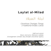 Laylat al-Milad-SAB