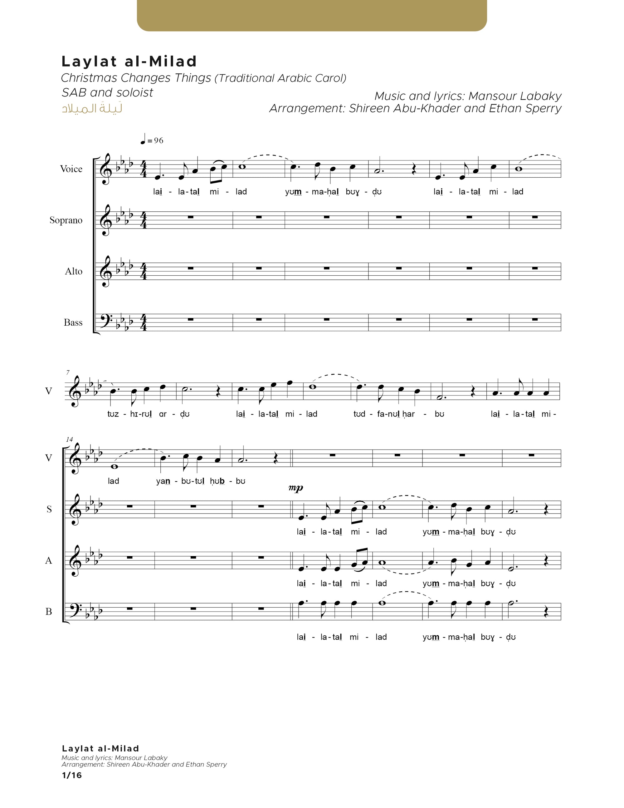 Laylat al-Milad - SAB