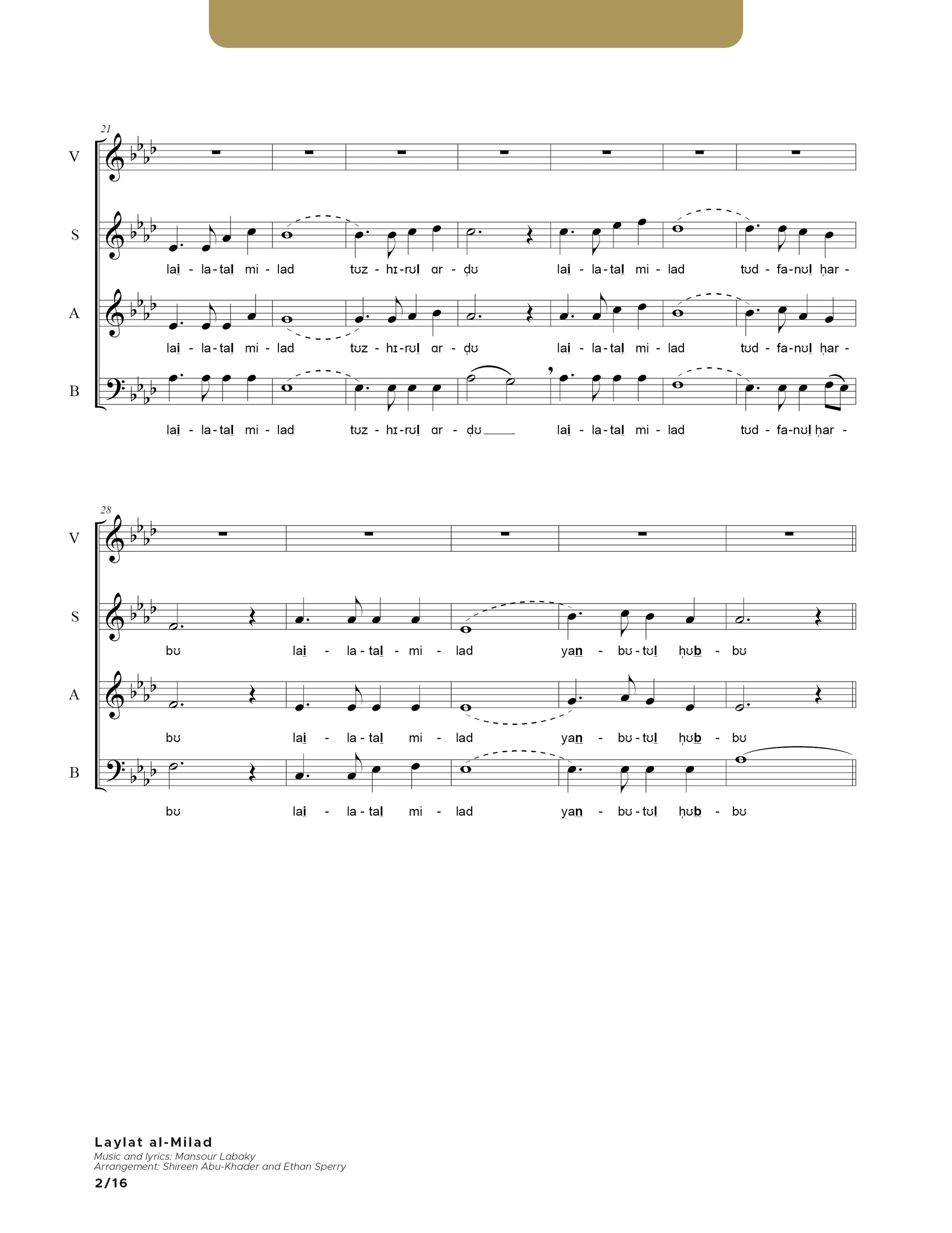 Laylat al-Milad - SAB