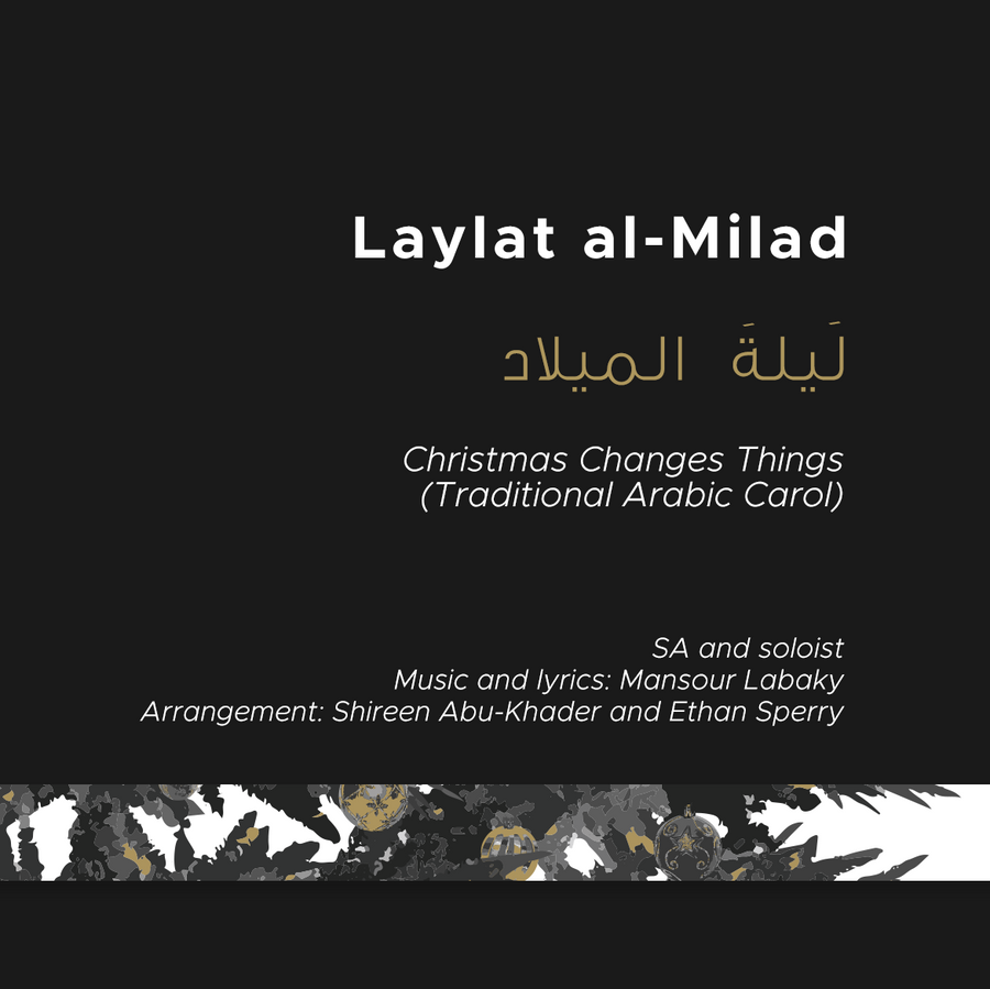Laylat al-Milad - SA