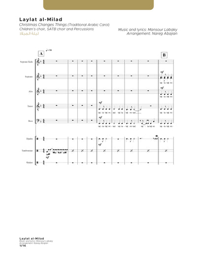 Laylat al-Milad - SATB - Ensemble de Percussions simplifié