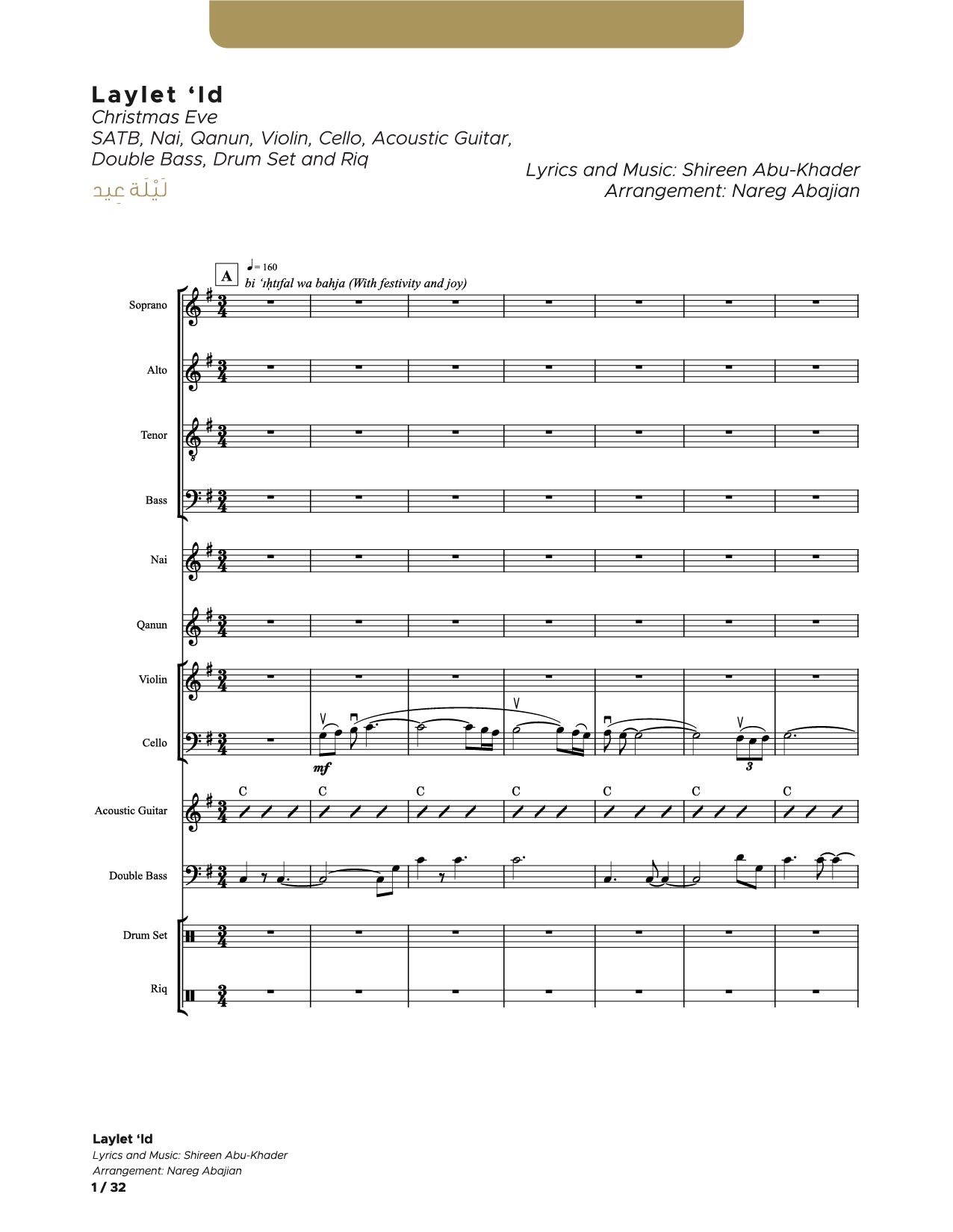 Laylet Id_SATB and Instruments (Conductor Score)