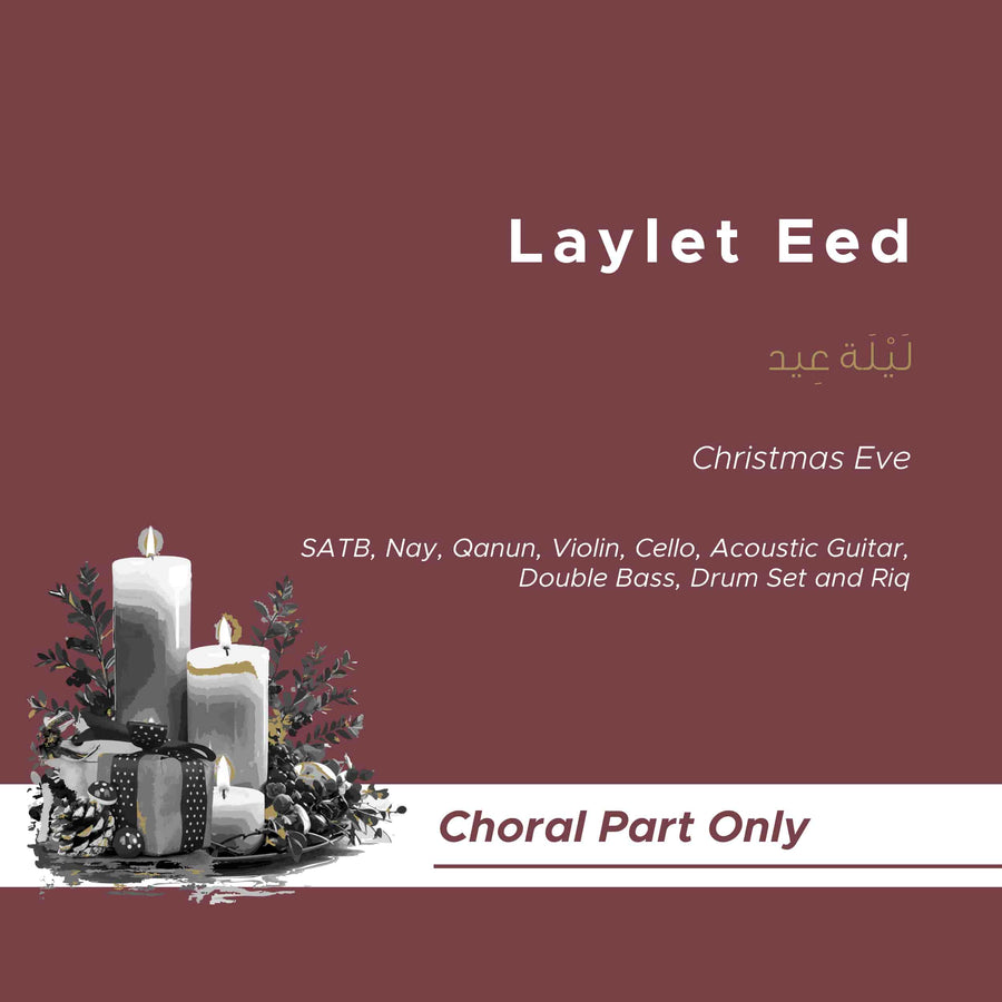 Laylet Eed - Choral Score