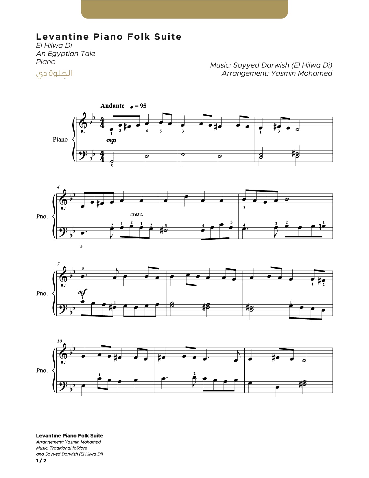 Levantine Piano Folk Suite