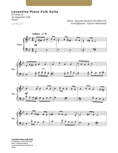 Levantine Piano Folk Suite