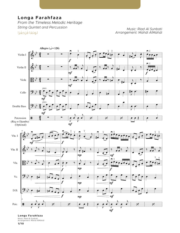 Longa Farahfaza, 'A Melodic Heritage' - String Quartet - Dozan World