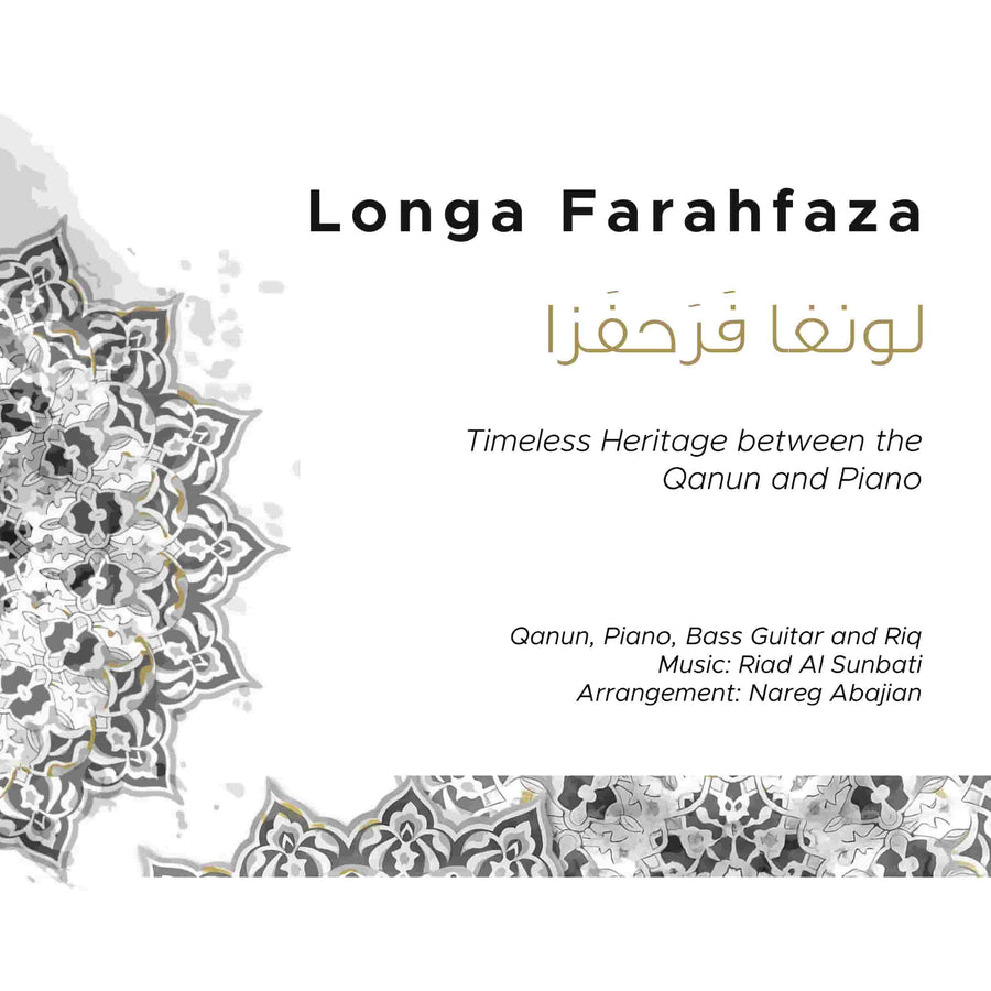 Longa Farahfaza_Qanun_Piano_Bass Guitar_Riq