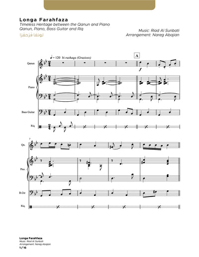 Longa Farahfaza_Qanun_Piano_Bass Guitar_Riq