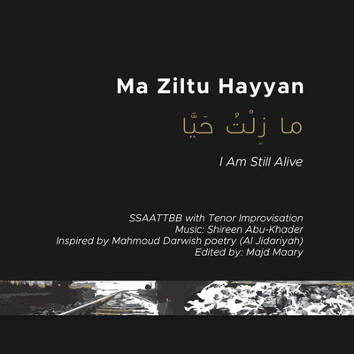 Ma Ziltu Hayyan