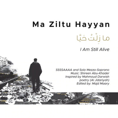 Ma Ziltu Hayyan_SSSSAAAA