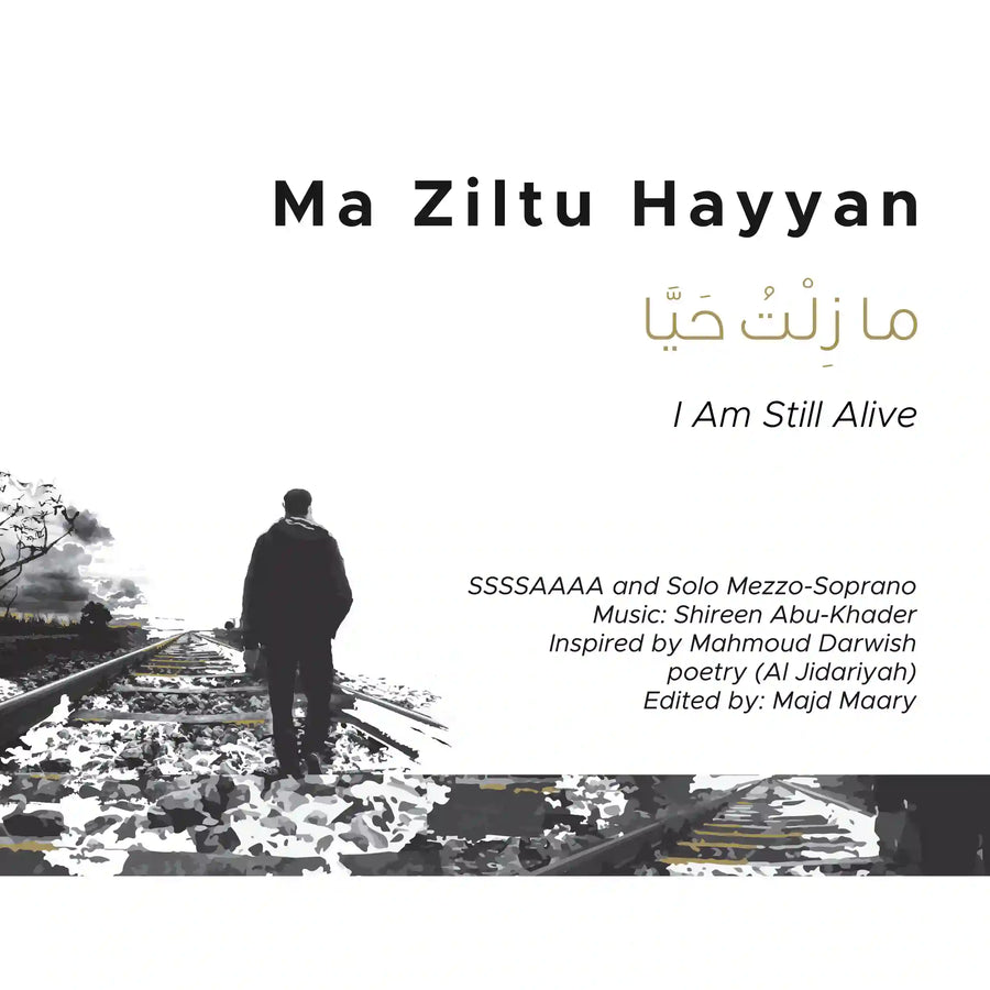 Ma Ziltu Hayyan_SSSSAAAA