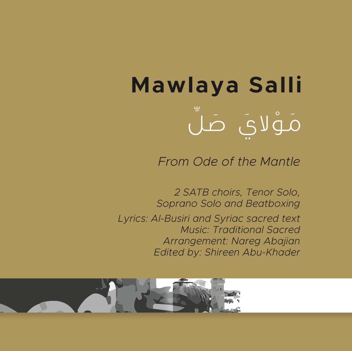 Mawlaya Salli - SATB & SATB