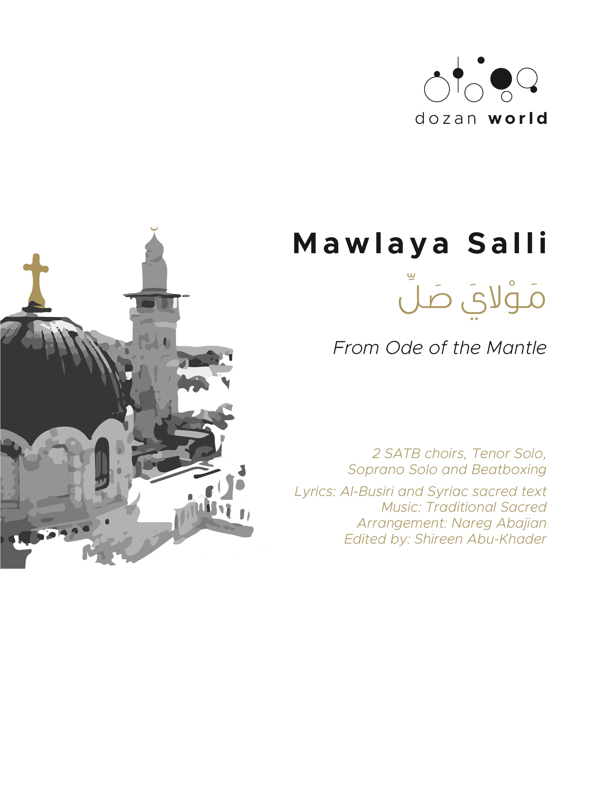 Mawlaya Salli - SATB & SATB
