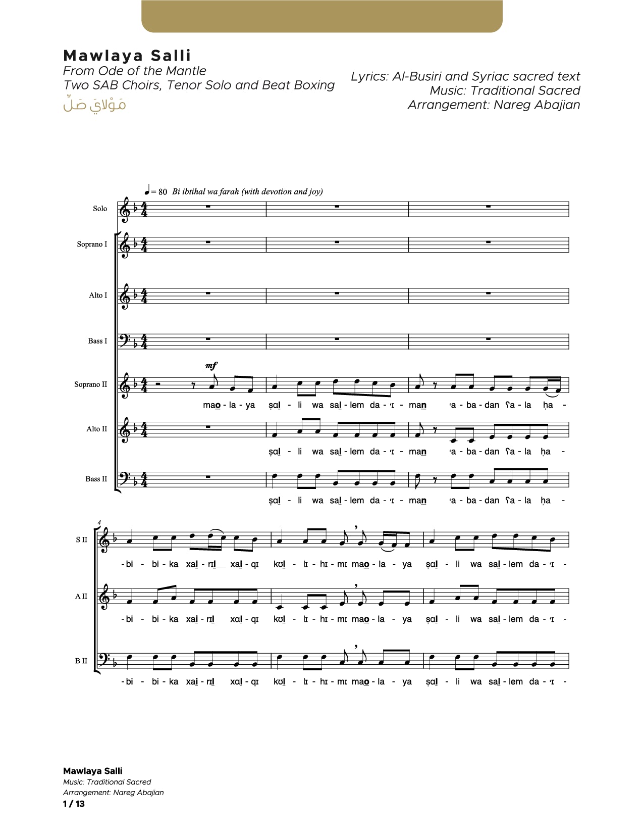 Mawlaya Salli_Two SAB Choirs