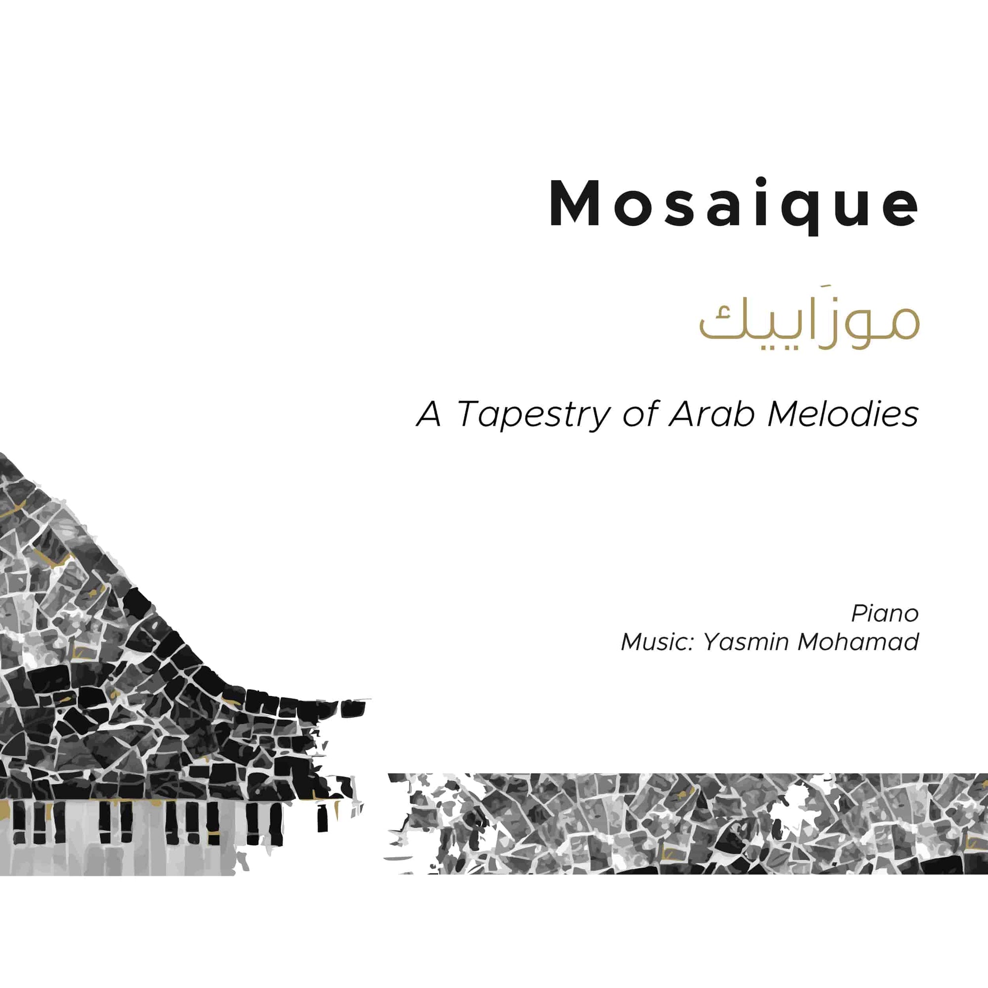 Mosaique_Piano